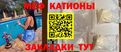 прущая мука Изобильный
