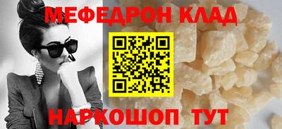 прущая мука Изобильный