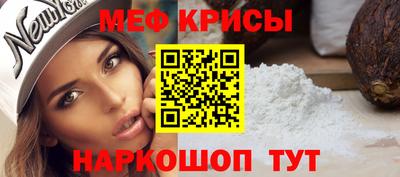 прущая мука Изобильный