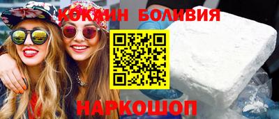 стаф Ирбит
