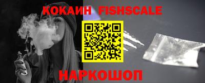 прущая мука Изобильный