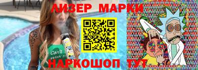 прущая мука Изобильный