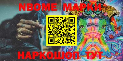 прущая мука Изобильный