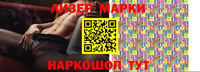 прущая мука Изобильный
