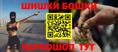 кокаин VHQ Ипатово