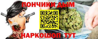 стаф Ирбит