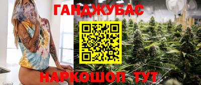 прущая мука Изобильный