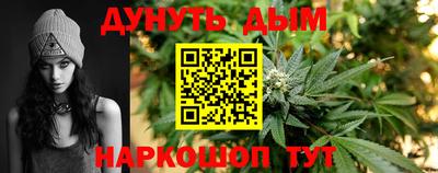 прущая мука Изобильный
