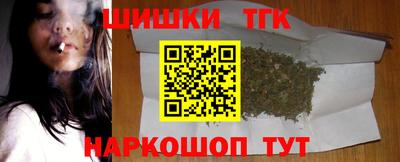 стаф Ирбит