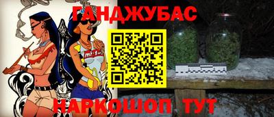 прущая мука Изобильный