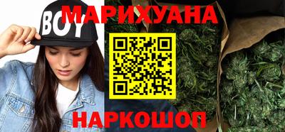 кокаин VHQ Ипатово