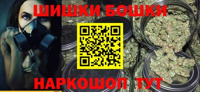 прущая мука Изобильный