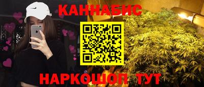 кокаин VHQ Ипатово