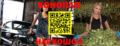стаф Ирбит