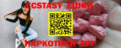 прущая мука Изобильный