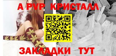 кокаин VHQ Ипатово