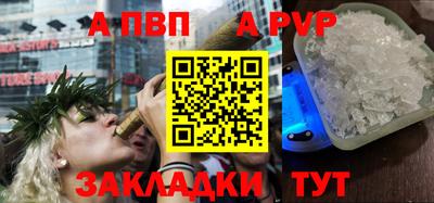 кокаин VHQ Ипатово