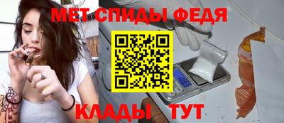стаф Ирбит