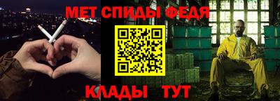 кокаин VHQ Ипатово