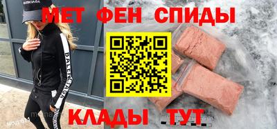 кокаин VHQ Ипатово