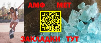 прущая мука Изобильный
