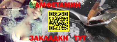 прущая мука Изобильный