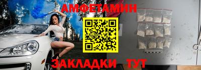 прущая мука Изобильный