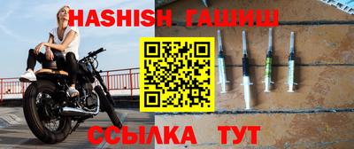 стаф Ирбит