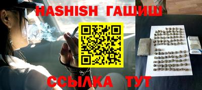 прущая мука Изобильный