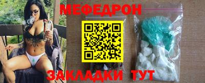 прущая мука Изобильный