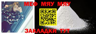кокаин VHQ Ипатово